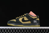 Dunk x Supreme “Camper Green”