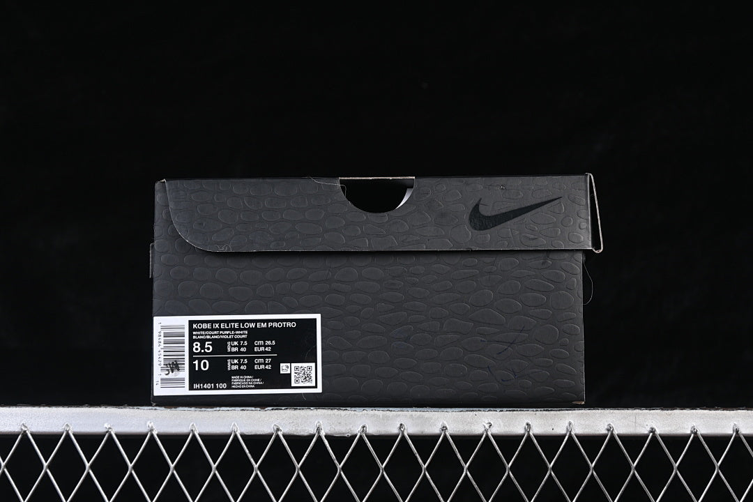 Nike Kobe 9 “Court Purple”