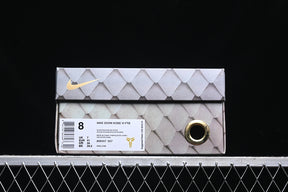 Nike Kobe 6 “River Rock”