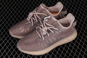 Yeezy 350 V2 “Mono Mist”