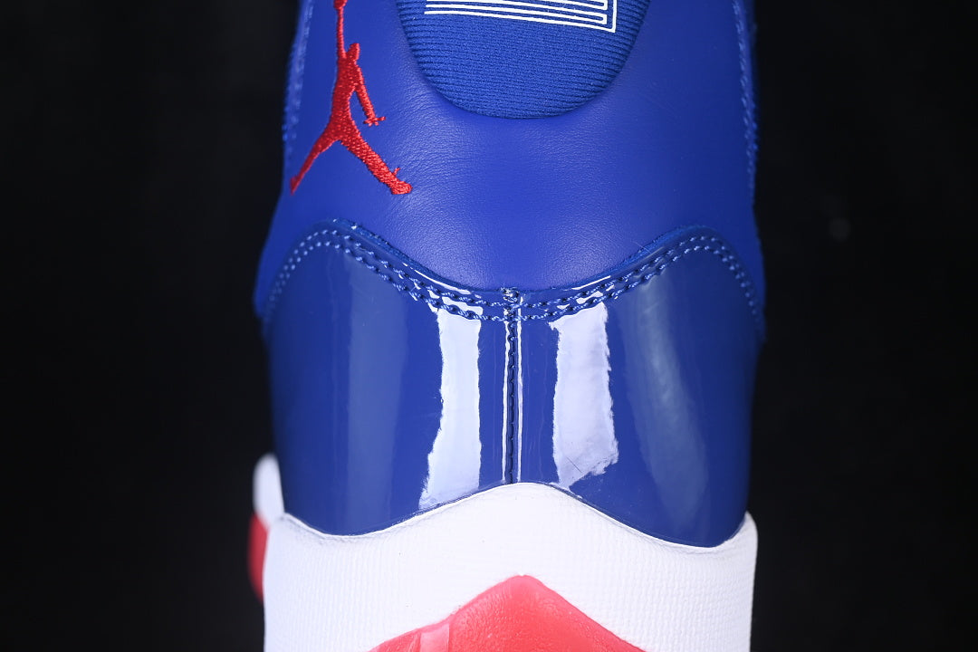 Air Jordan 11 “Knicks”