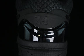 Nike Kobe 4 “Gift Of Mamba”
