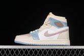 Air Jordan 1 High “CMFT Pink Oxford”