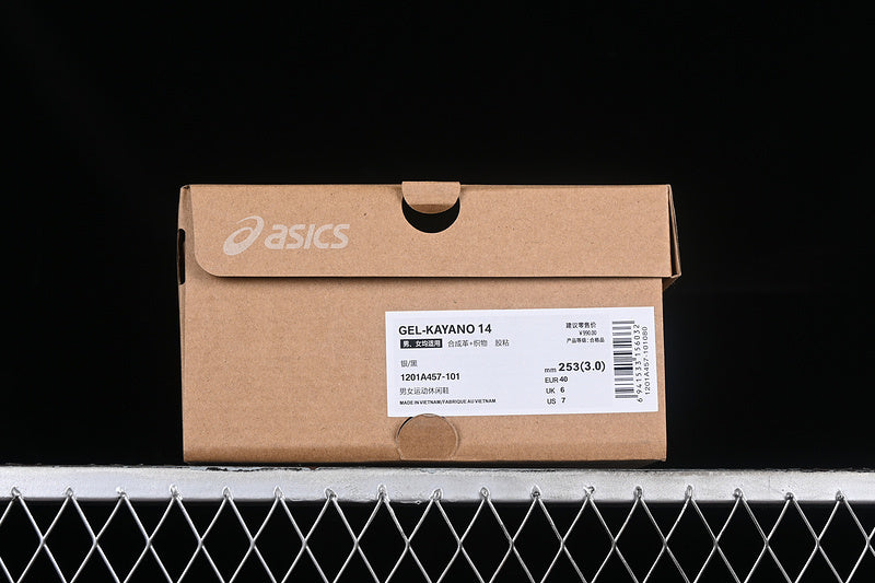 Asics Kayano 14 x JJJJound