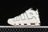 Air More Uptempo “QS 96”