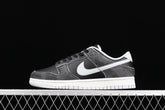 Dunk Sb “Animal Pack Zebra”