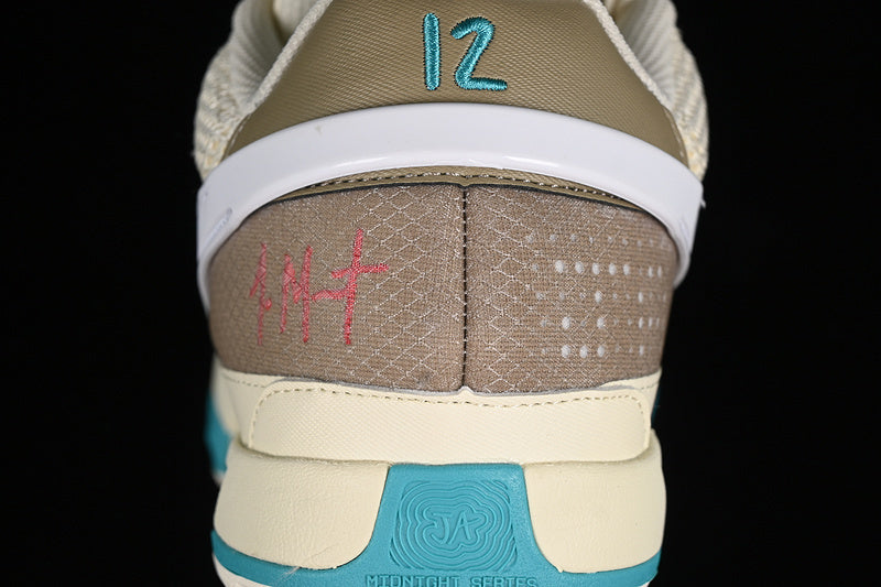Nike JA 1 “Coconut Milk”