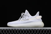 Yeezy 350 V2 “Static Reflective” (Branco)