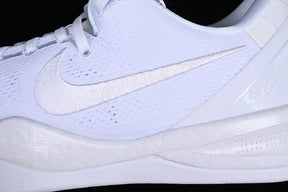 Nike Kobe 8 “System White”