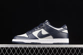 Dunk “Georgetown”