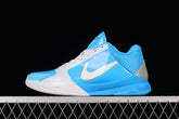 Nike Kobe 5 “University Of North Carolina”