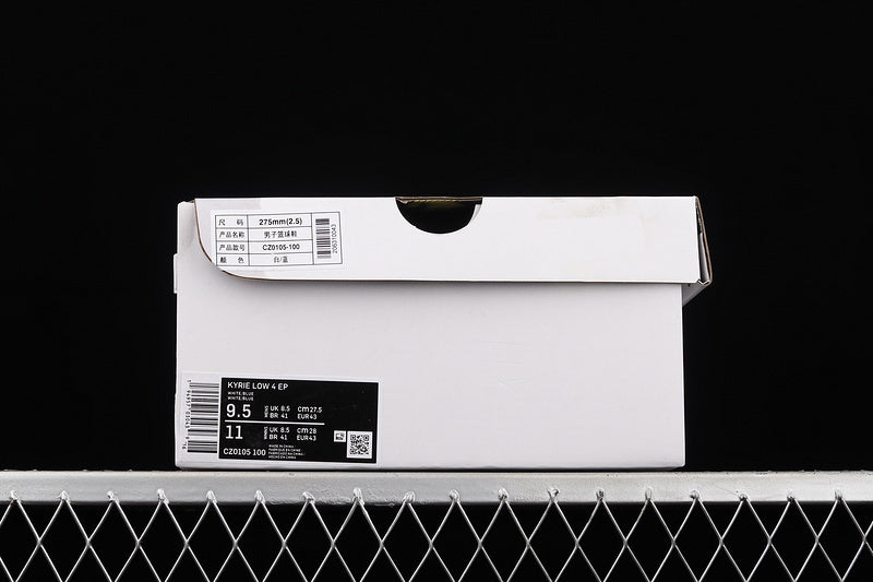 Nike Kyrie Low 4 “Dark Raisin”