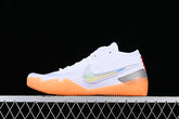 Nike Kobe A.D. NXT 360 “Infrared”