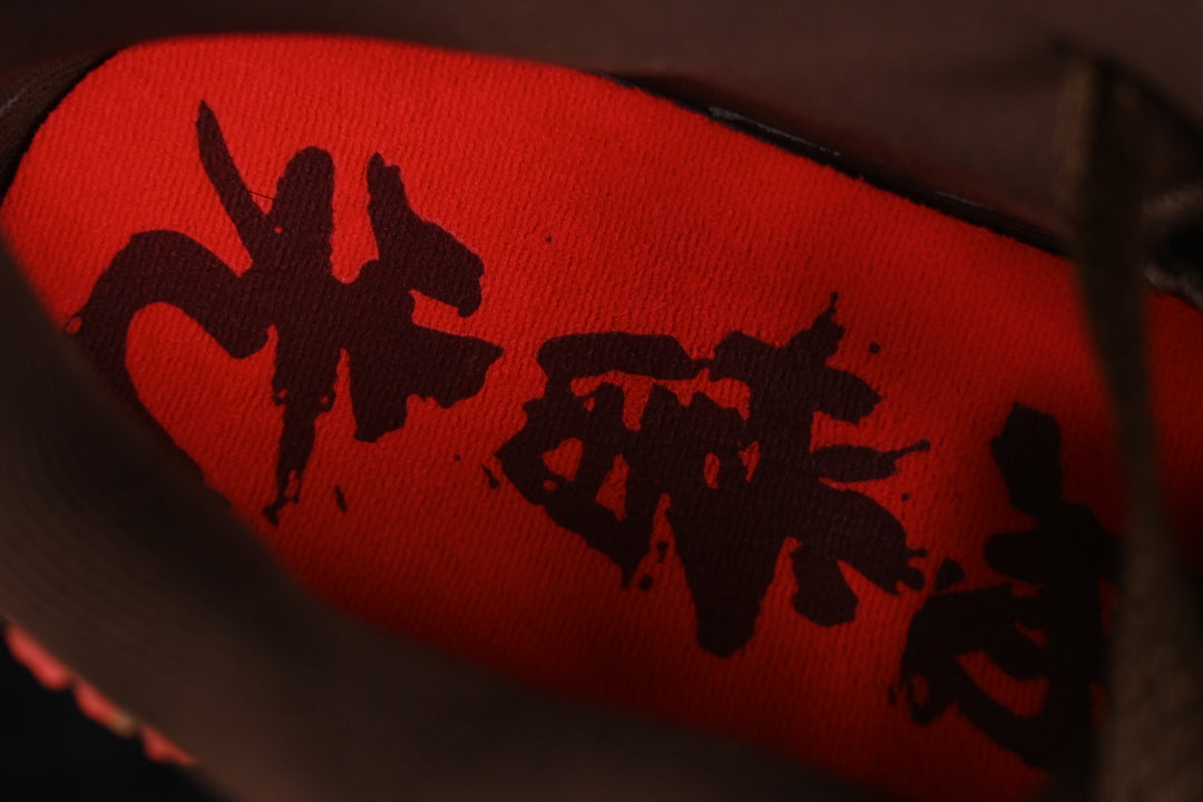 Nike JA 3 “Lunar New Year Light Chocolate”