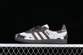 Adidas Samba x Notitle “Cow Print”