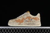 Air Force 1 “Year Of The Dragon”