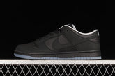 Dunk “Atlas”