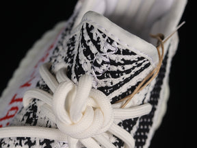 Yeezy 350 V2 “Zebra”