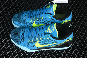 Nike Kobe 9 “Perspective”