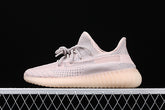 Yeezy 350 V2 “Synth”