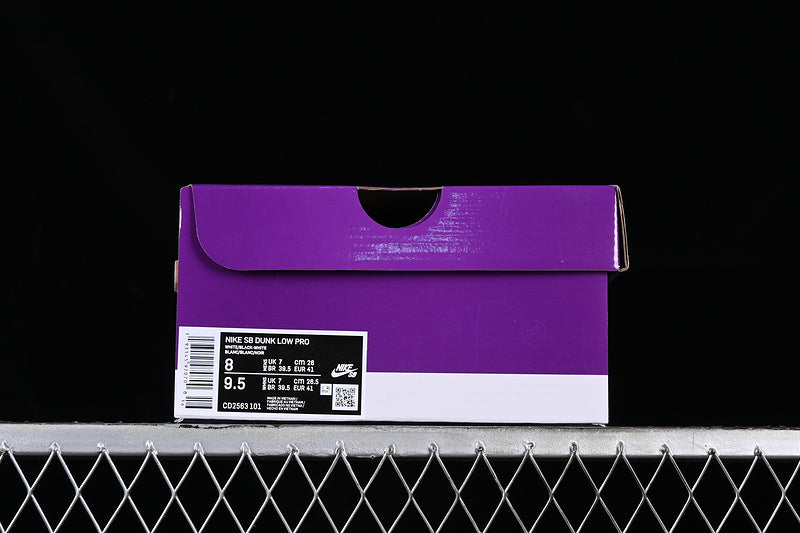 Dunk “White Gum”