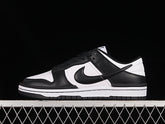 Dunk “Black White”