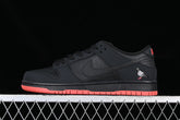 Dunk “Pigeon Black”