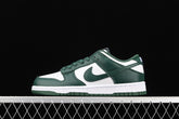 Dunk “Michigan State”